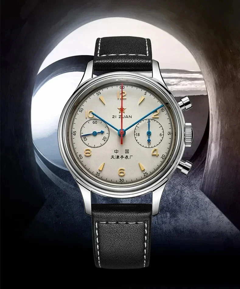 Relojes para hombre 1963 piloto reloj automático 42mm impermeable retro cronógrafo de cuarzo reloj de vestir vintage