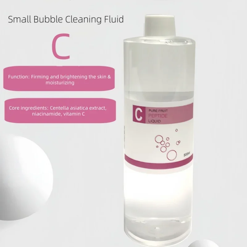 Suero exfoliante acuático, juego de esencias faciales para máquina de belleza, Dermoabrasión para el cuidado de la piel, exfoliante, hidratante, limpieza profunda