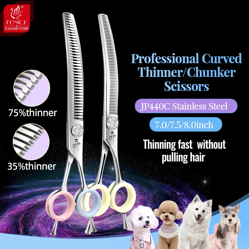 Tijeras de aseo Fenice, tornillo de diamante de 7/7,5/8 pulgadas, tijeras profesionales curvadas, tijeras más delgadas para herramientas de esteticista para mascotas