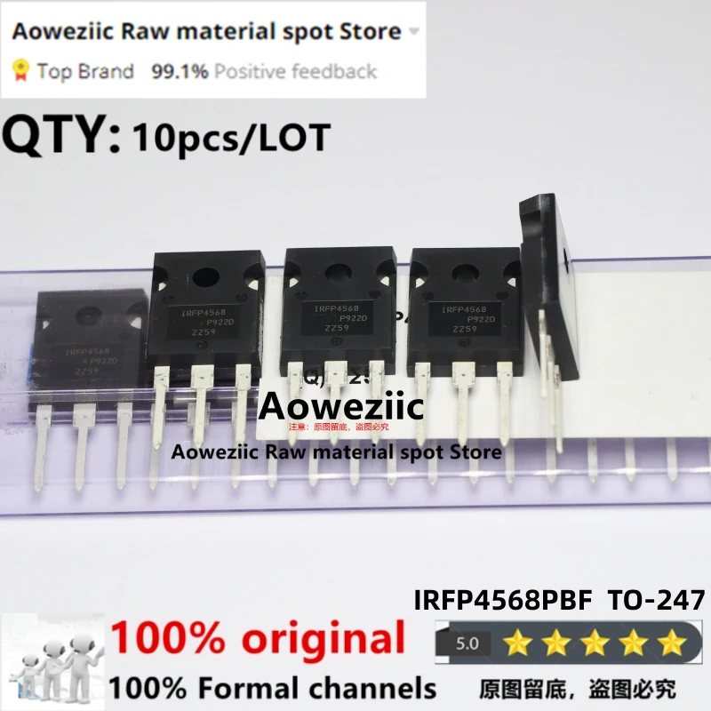 Aoweziic-Transistor MOS de efecto de campo de alta potencia, Original, importado, IRFP4568PBF, IRFP4568 a-100%, 171A150V, 247 nuevo
