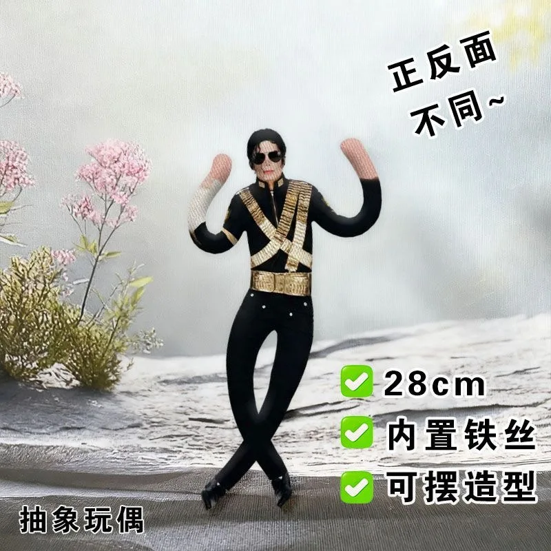 Nuevo Estilo Muñeco de Peluche de Michael Jackson para Cosplay, Figura Articulada para Decoración de Habitación, Regalo con Movilidad Articular Abstracta