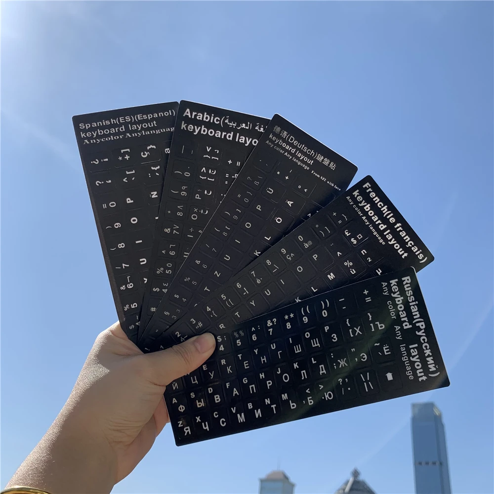 Inglés español italiano coreano francés Deutsch teclado pegatinas esmerilado PVC idioma teclado pegatina para ordenador portátil PC de escritorio
