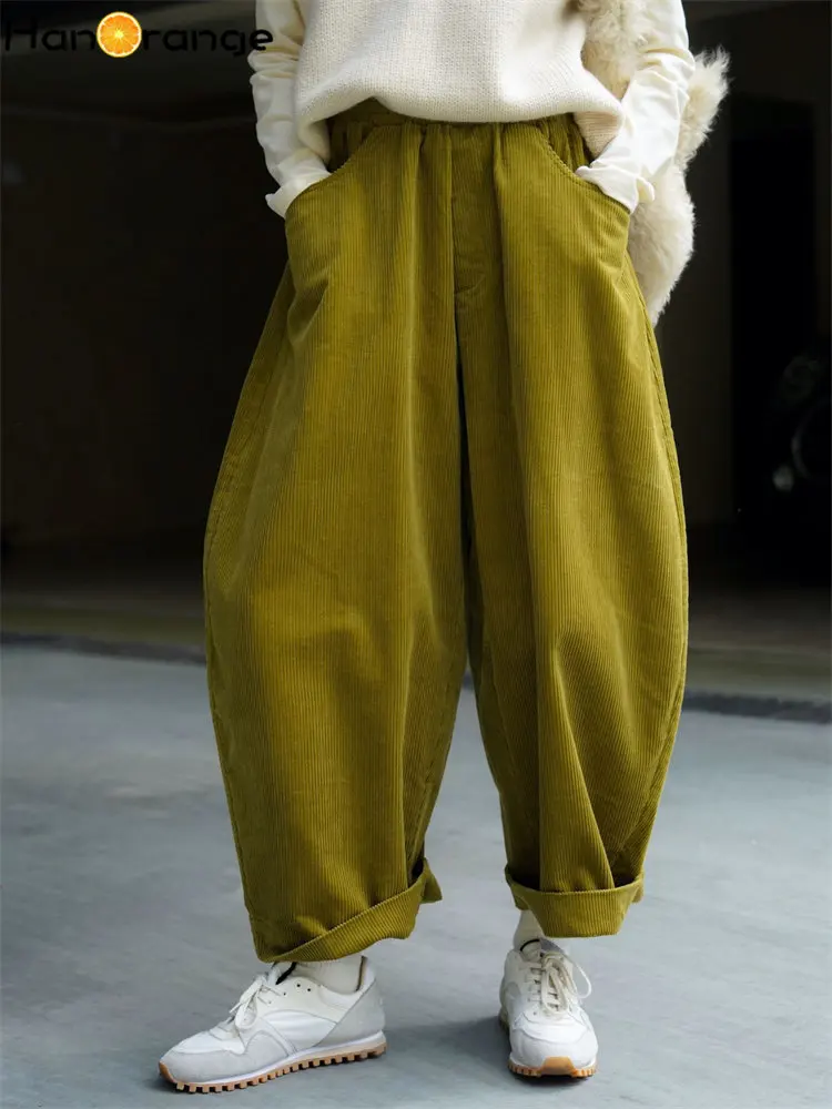 HanOrange 2026 Otoño Invierno Pantalones Anchos de Pana con Cordón Elástico para Mujer, Cintura Elástica, Holgados, Casuales y Cómodos