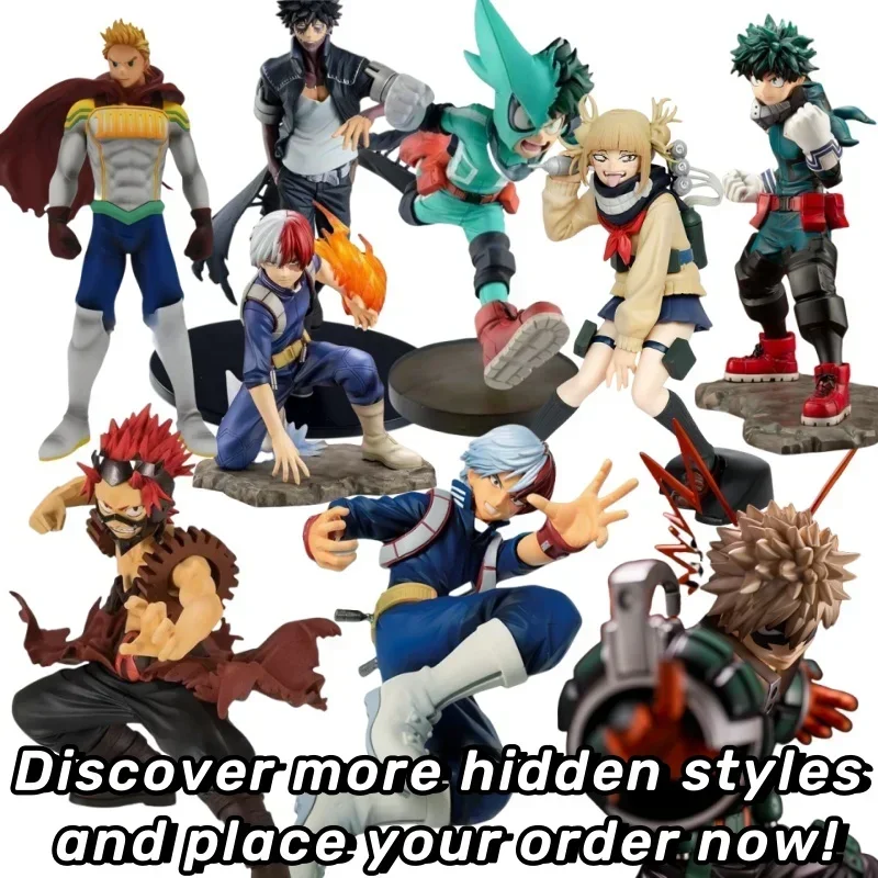 Caja ciega de My Hero Academia, figura de acción de Anime Shoto Bakugou Deku All Might Lucky Blind Box, figura grande, regalo para seguidores de Anime