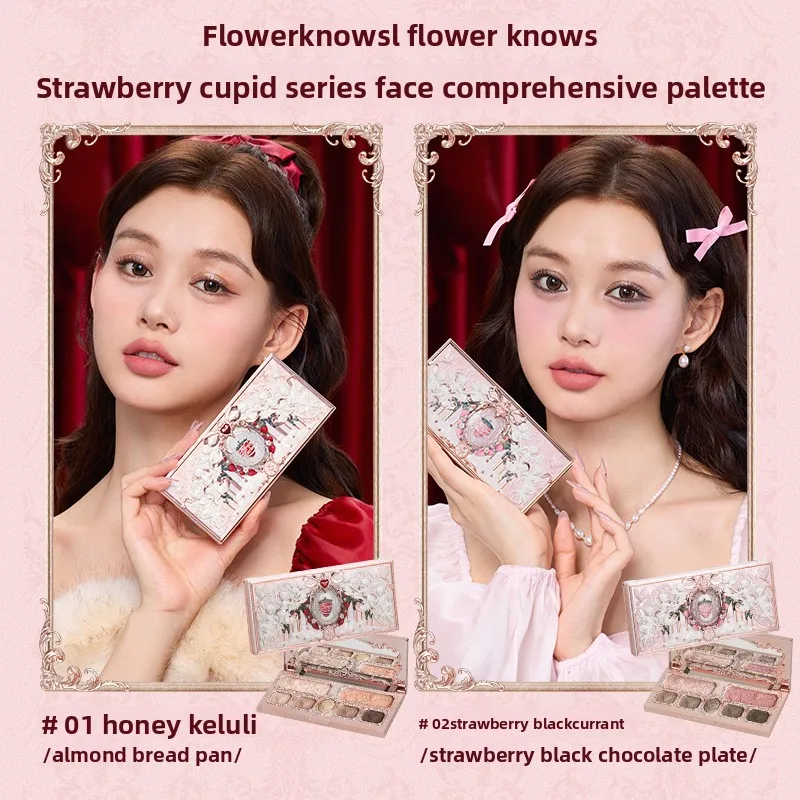 Flower Knows-Juego de maquillaje profesional de Cupido y fresa para mujer, Kit completo, caja de regalo, sombra de ojos, crema de labios, colorete, juegos de polvo compacto