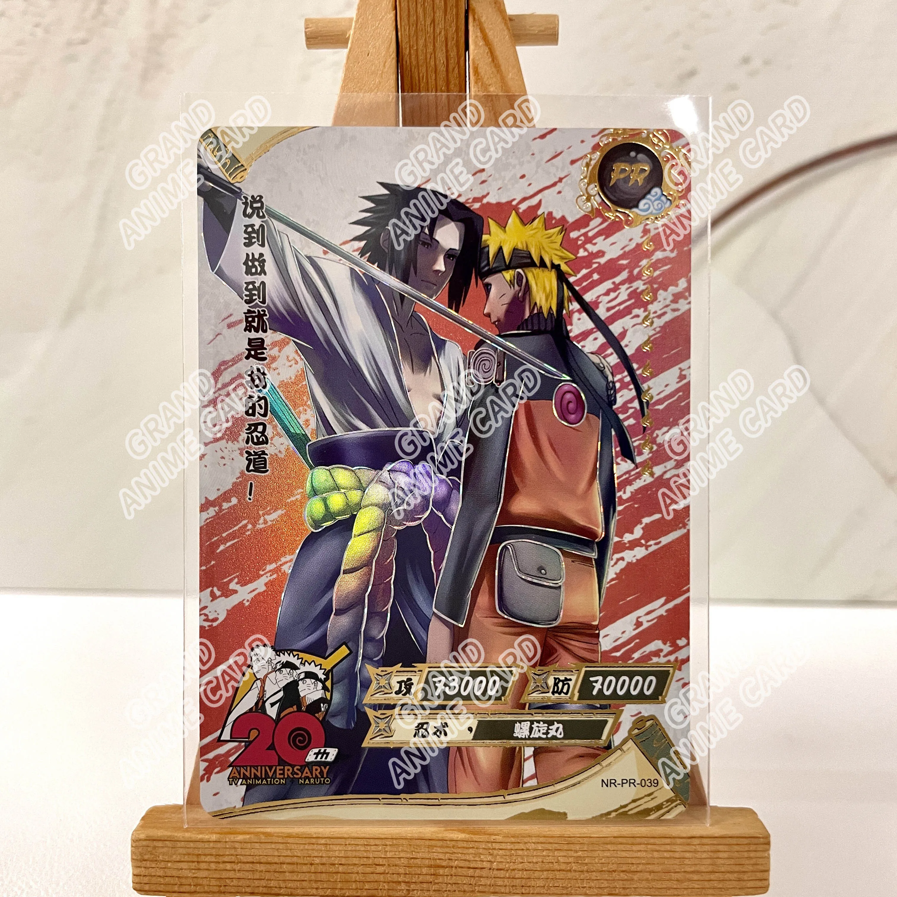 Tarjeta Coleccionable Original de Anime Naruto, Serie Completa PR No. 39-72, Tarjeta Individual Rara, Juego de Colección Naruto Uzumaki, Juguete de Regalo para Niños