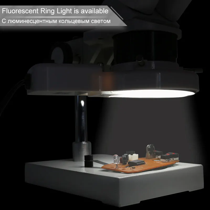 Microscopio estéreo Industrial iluminado, herramienta de reparación de soldadura para teléfono móvil, reloj, inspección PCB, 20x40x