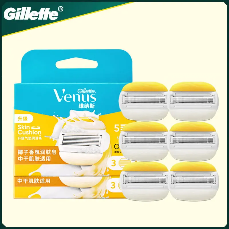 Gillette-cuchillas de afeitar Venus para mujer, 5 capas con barras de humedad, cuidado de la piel, afeitado suave, aroma de coco, cabezal de hoja de afeitar de repuesto