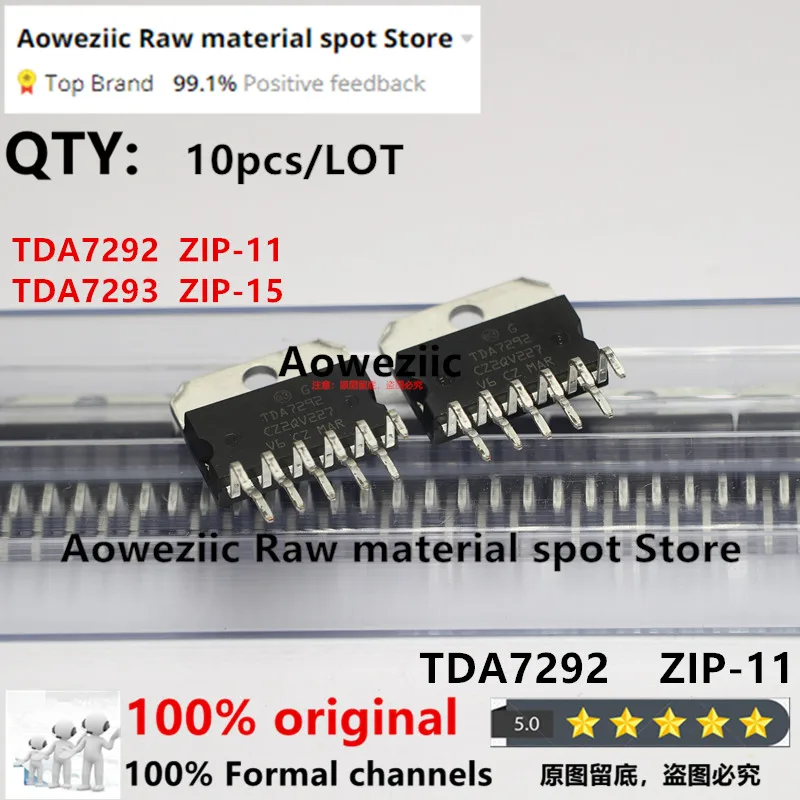 Aoweziic 2023 + 100% nuevo importado Original TDA7292 ZIP-11 TDA7293 TDA7293V ZIP-15 Chip amplificador de Audio lineal