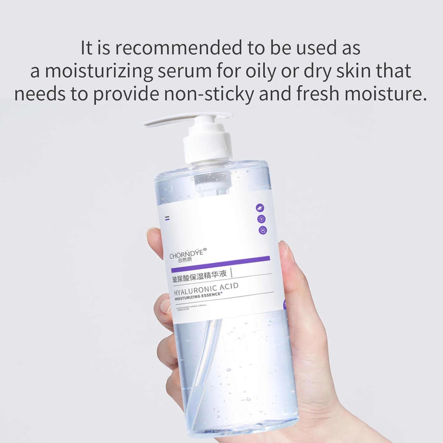 Ácido Hialurónico 500ml, Hidratación Profunda y Refrescante para el Rostro, Potenciador de Hidratación, Textura Ligera, Cuidado Facial Coreano para una Piel Radiante