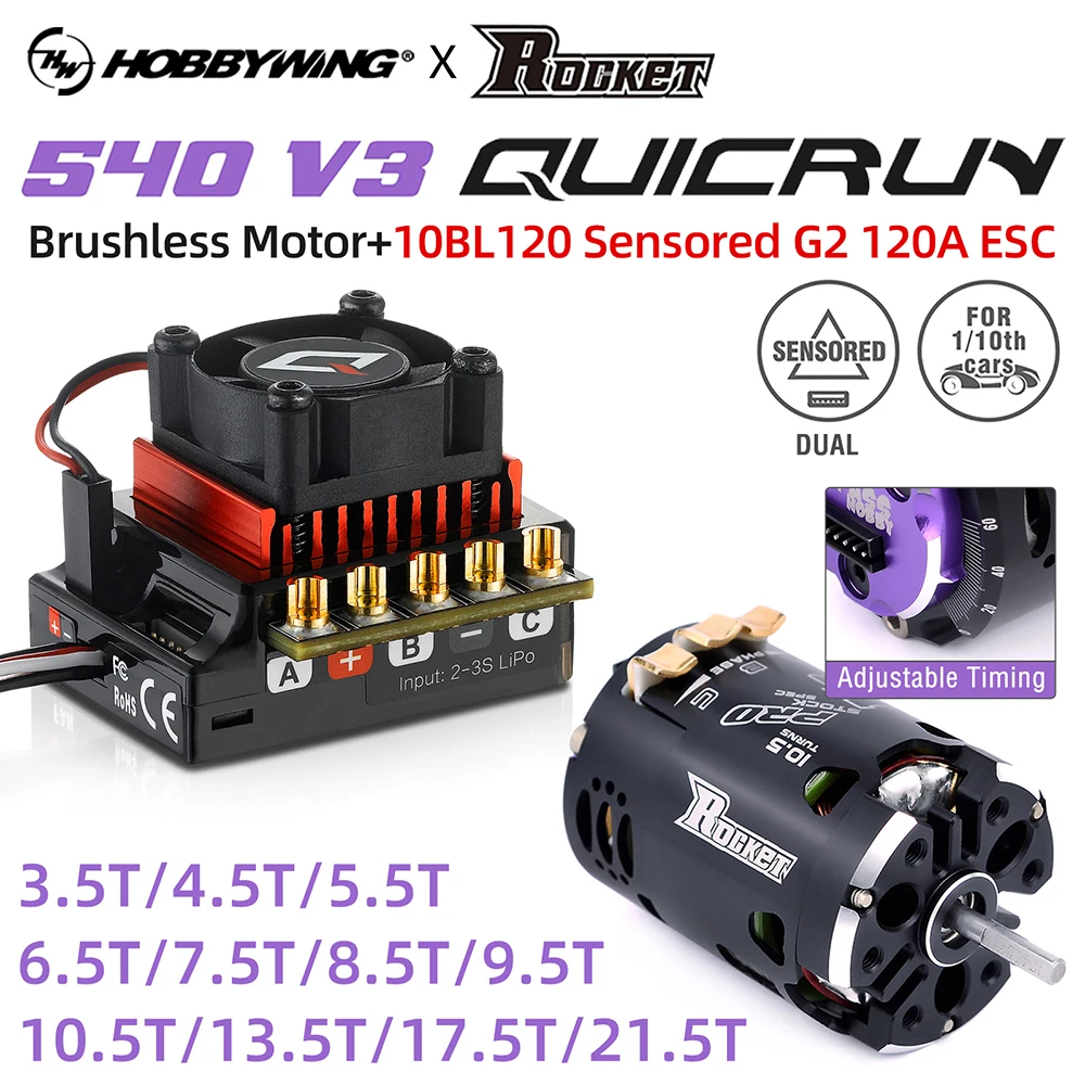 Combo Hobbywing QUICRUN 10BL120 120A ESC con Motor Rocket 540 V3 4.5T Sensorizado Sin Escobillas para Competición 1/10 1/12 F1 RC