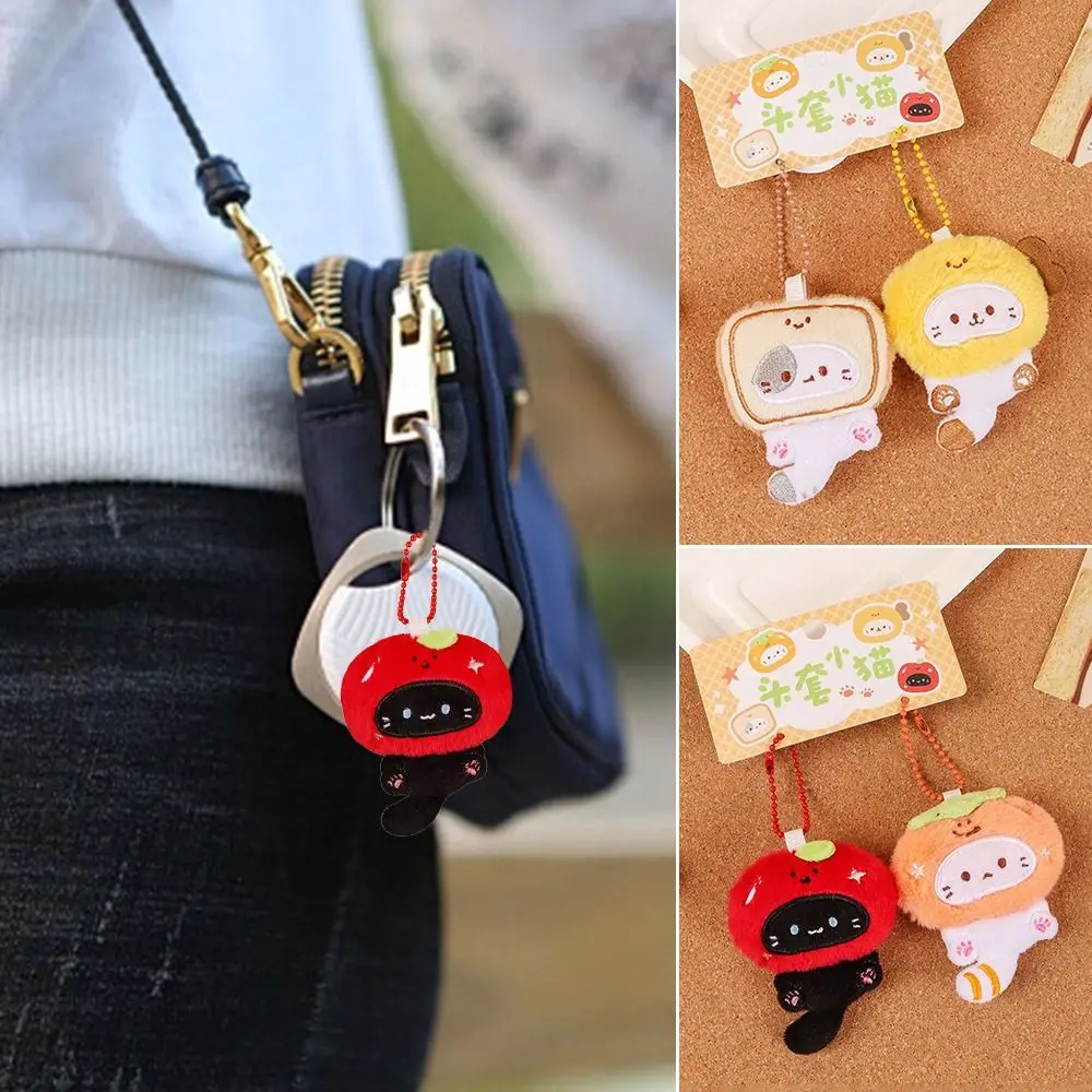 LLavero de gato de peluche Multicolor, colgante de gato de dibujos animados para parejas, llavero de muñeco de gatito dulce, decoración suave para coche, bolsa Ita, juguetes de regalo