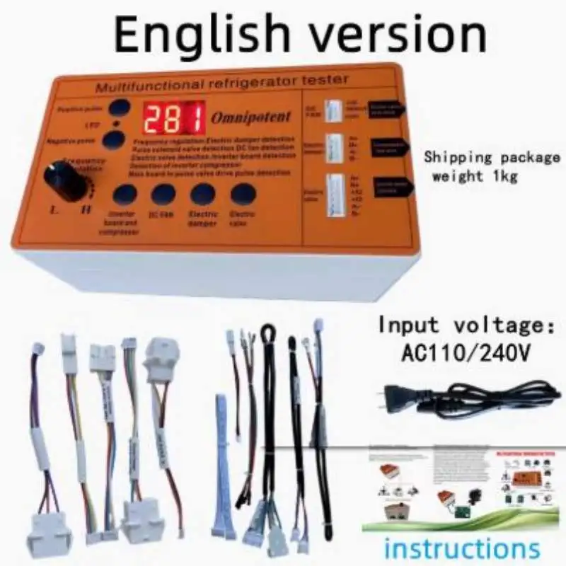 Tablero inversor de refrigerador, compresor, válvula solenoide, ventilador, puerta de aire, válvula eléctrica, herramienta de inspección y prueba para fallas