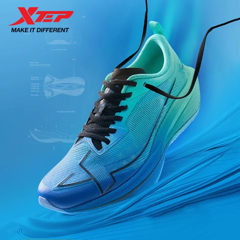 Xtep One Piece modelo 2,0/1,0 zapatillas para correr para hombre otoño cómodo cojín de estabilidad zapatillas de carreras de rebote 876319110073