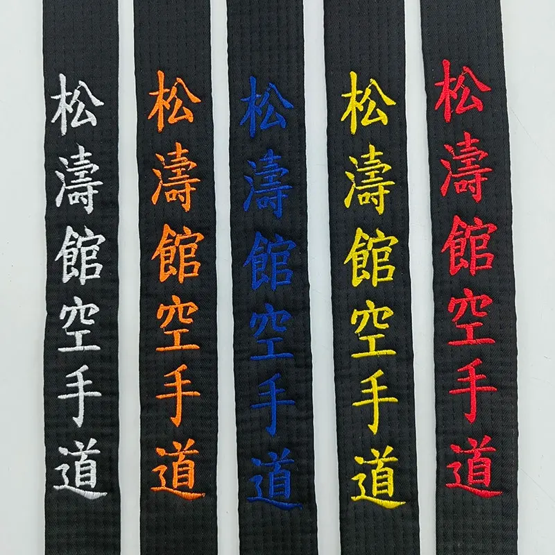 Cinturón Negro de Karate Shotokan con Bordado de Artes Marciales Japonesas para Niños, Jóvenes y Clubes Juveniles, Poliéster, Nombre Personalizado, Ancho de 4 cm