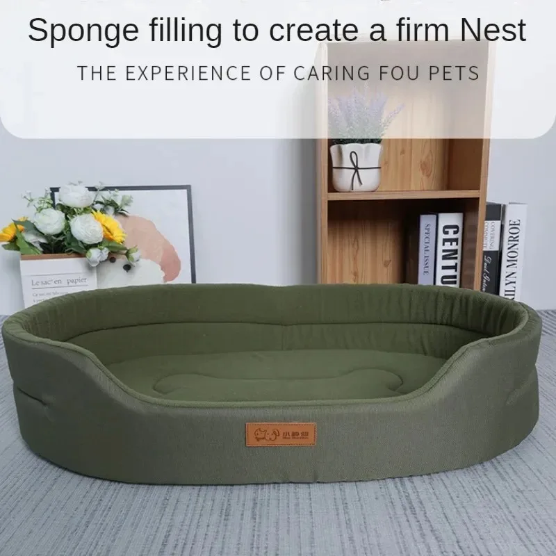 Cama para perros, accesorios para mascotas, productos para camas de mascotas, alfombrillas, suministros para descanso, alfombrillas, sofá cama mediano, camas para cachorros.