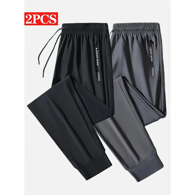 Paquete de 2 pantalones deportivos para hombre, pantalones para correr de alta elasticidad para hombre, pantalones de chándal de secado rápido, pantalones holgados para hombre, pantalones deportivos para pesca y gimnas