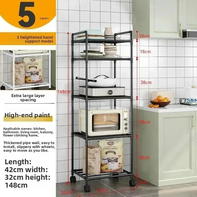 Carrito de almacenamiento móvil ajustable de varias capas, estante doméstico sencillo, escurridor de platos para cocina