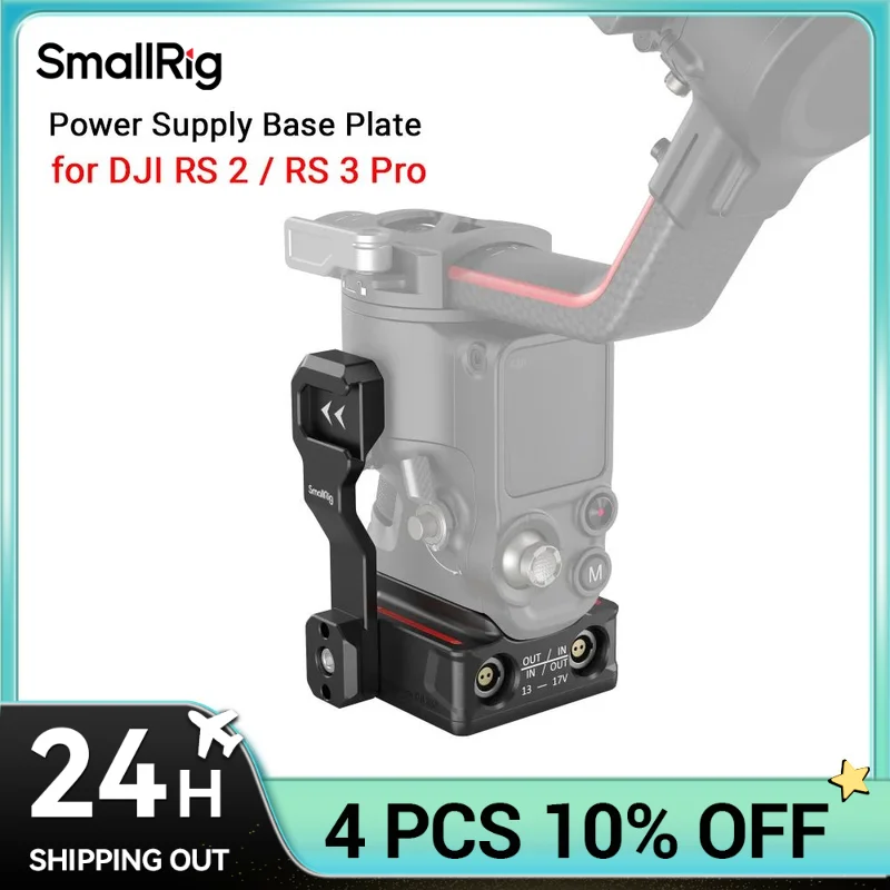 Placa base de alimentación SmallRig para DJI RS 2 / RS 3 Pro/ RS 4 Pro/RS 5, solución de alimentación externa para DJI RS 2 / RS 3 Pro 3252
