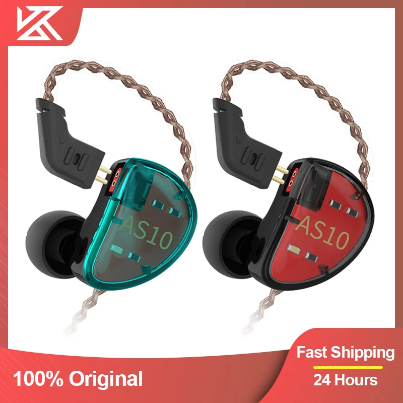 KZ-auriculares AS10 HIFI con cable y cancelación de ruido, audífonos comunes con Monitor de graves para juegos, Amature 5BA