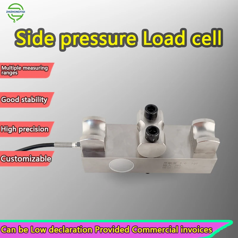 Sensor Limitador de Sobrecarga para Grúas, Celda de Carga de Tensión Lateral 0-10000kg para Sistema de Monitoreo de Tensión de Cable de Elevador