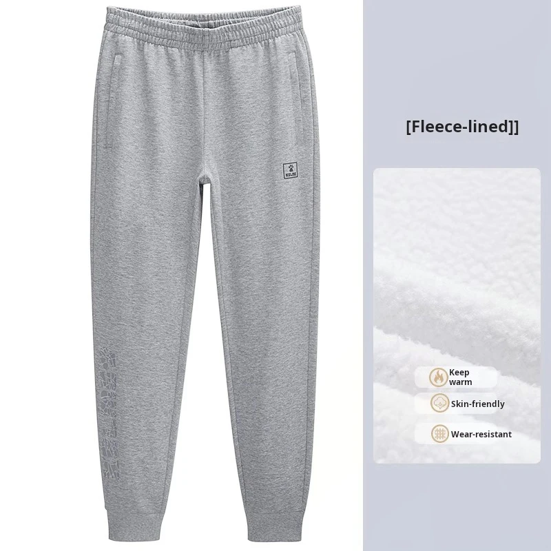 Kelme-Pantalones deportivos informales para hombre, pantalón de punto con cordón, acolchado de Color sólido, de felpa, gruesos y