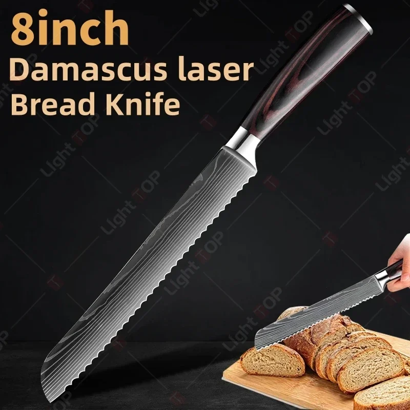 Cuchillo de cocina para pan de 8 pulgadas, cuchillo para cortar pan y queso, cuchillos láser de Damasco con mango de madera, cuchillos de cocina profesionales
