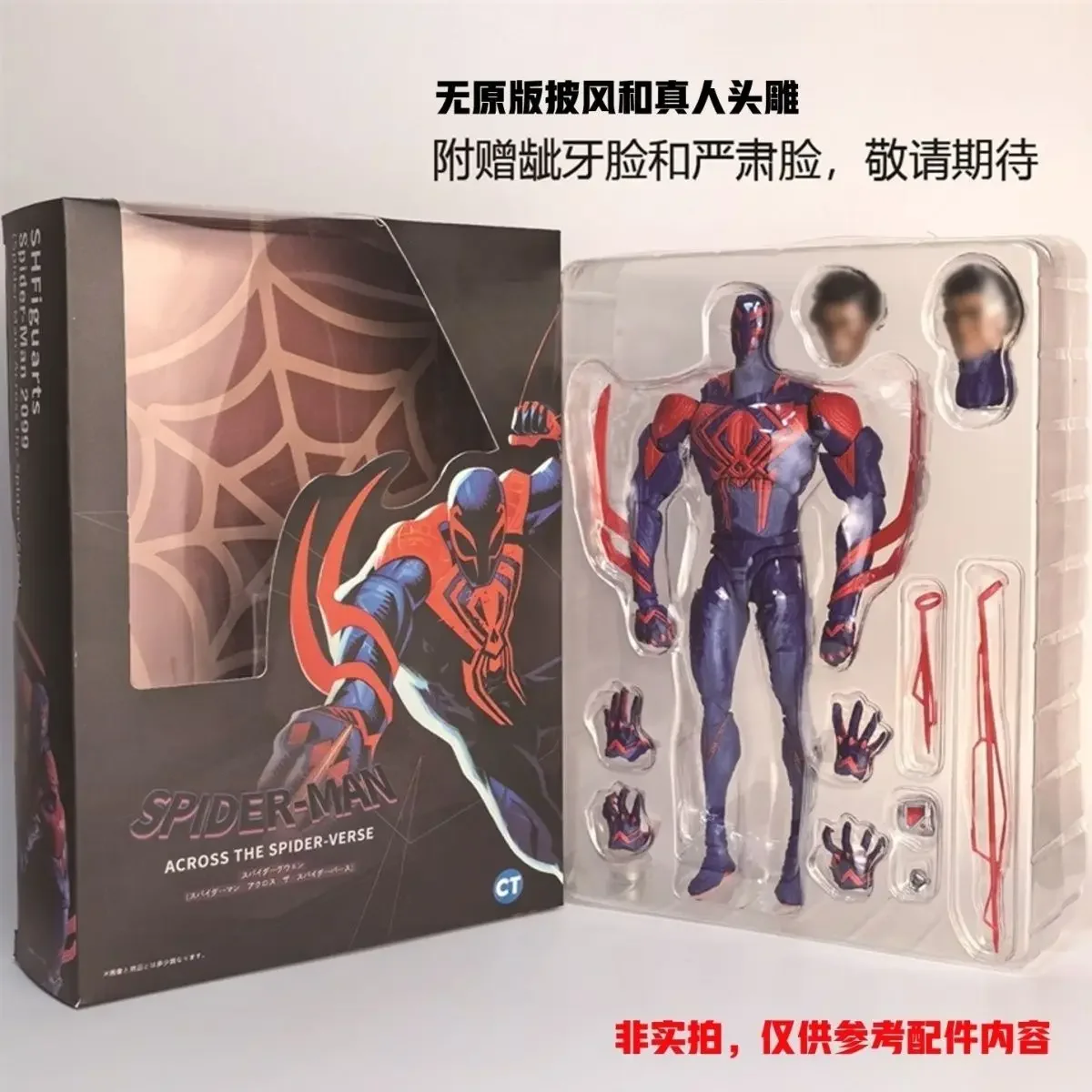 Figura de Anime de Spiderman 2099, Spiderman Across The Spider-Verse, parte One Shf, modelo de figura de acción, estatua, juguete, decoración de escritorio, regalo para niños