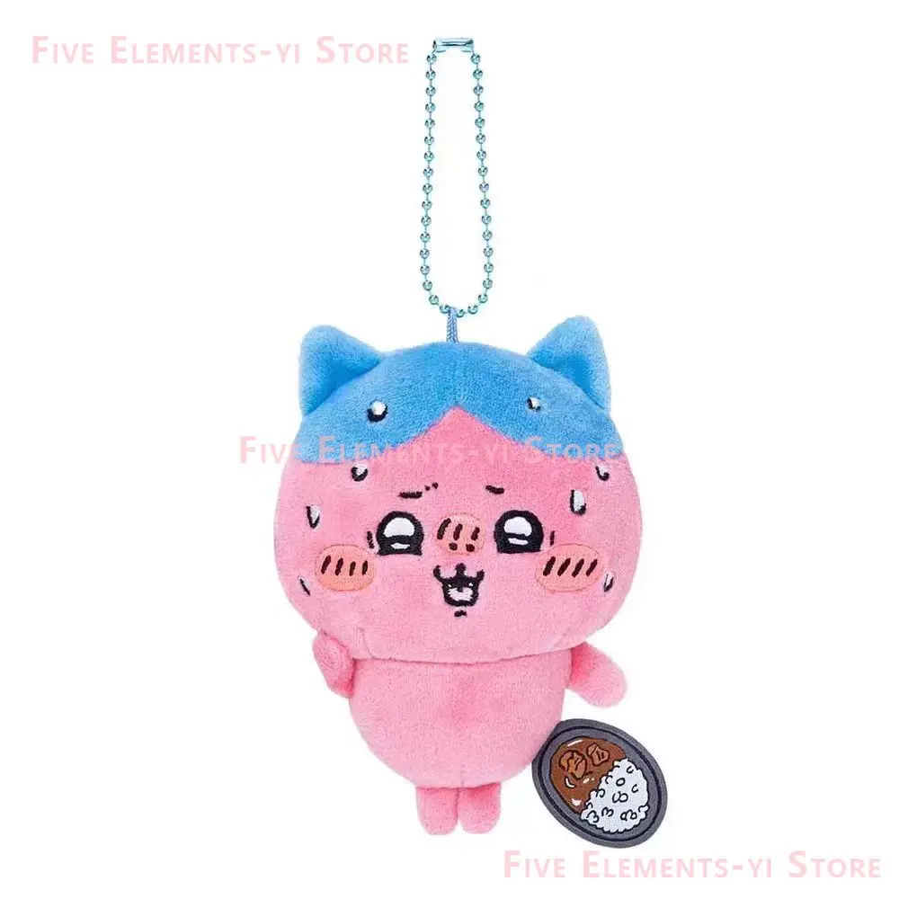 yiji Pepper Cute Red ハチワレ Muñeco de Peluche Hachiware USAGI うさぎ USAGI ちいか Colgante para Bolso de Dibujos Animados, Regalo de Halloween, Juguete de Peluche