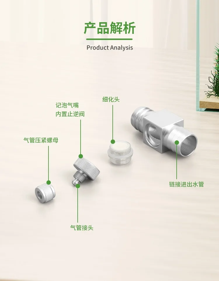 Difusor de CO2 para Acuario, Refinador Externo de CO2 para Tanques de Plantas, Accesorios para Sistemas de Tanques de Agua, Difusor de CO2 para Peceras