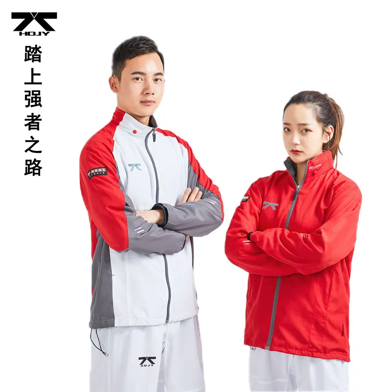 Chaqueta Deportiva Cortavientos para Taekwondo, Karate y Artes Marciales, Traje de Entrenamiento para Hombre, Primavera y Otoño