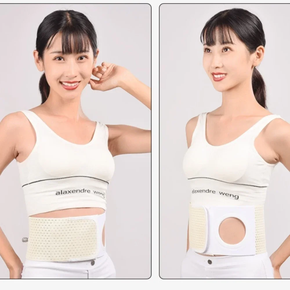 Cinturón Abdominal de ostomía transpirable, soporte médico para el cuidado de la salud, soporte de cintura, estoma Abdominal portátil, previene la Hernia Parastomal