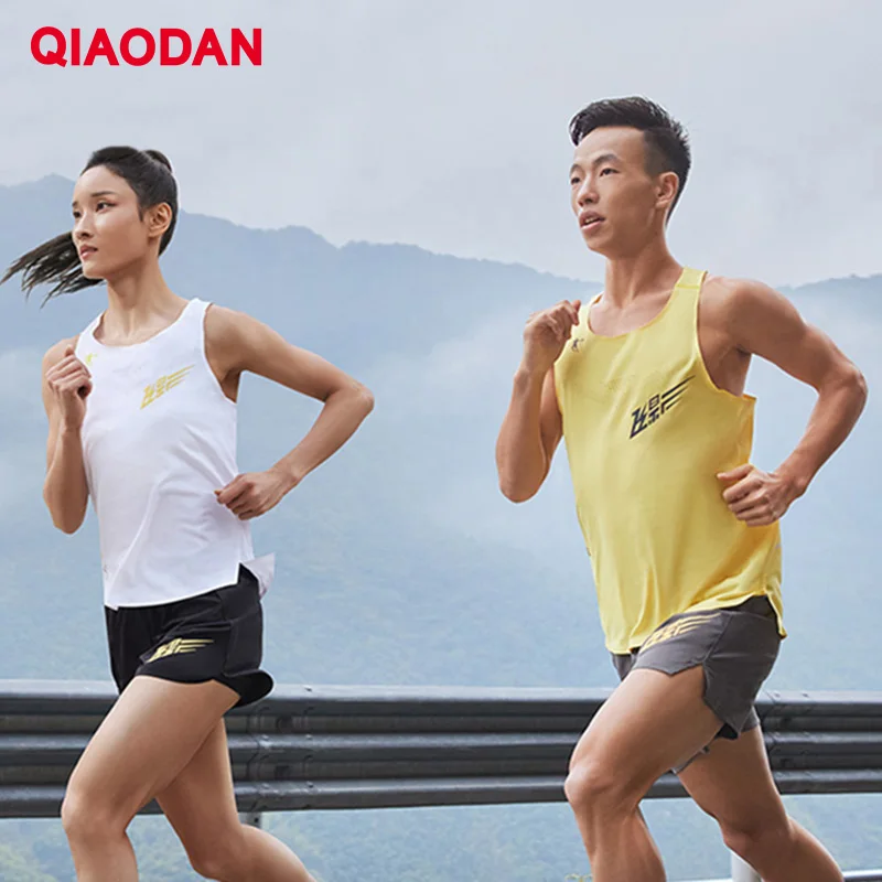 Chaleco Deportivo QIAODAN Feiying PB para Hombre, Verano 2025, Sin Mangas, Transpirable, Ligero, de Secado Rápido, para Entrenamiento de Maratón, BVS23231232