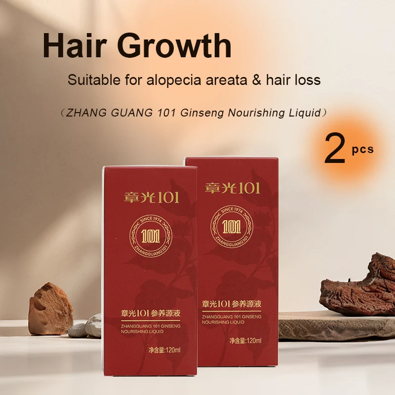 Zhang Guang 101 Ginseng líquido nutritivo 120mlX2 fórmula a base de hierbas chinas antipérdida de cabello crecimiento del cabello hidratación profunda