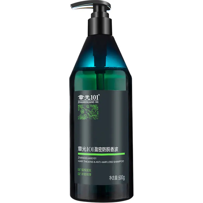 Champú Zhangguang 101 para Engrosar el Cabello, Controlar la Grasa y Prevenir la Caída, 500g, Reafirmante de Raíces, Engrosador, Suavizante, Contra la Pérdida de Cabello