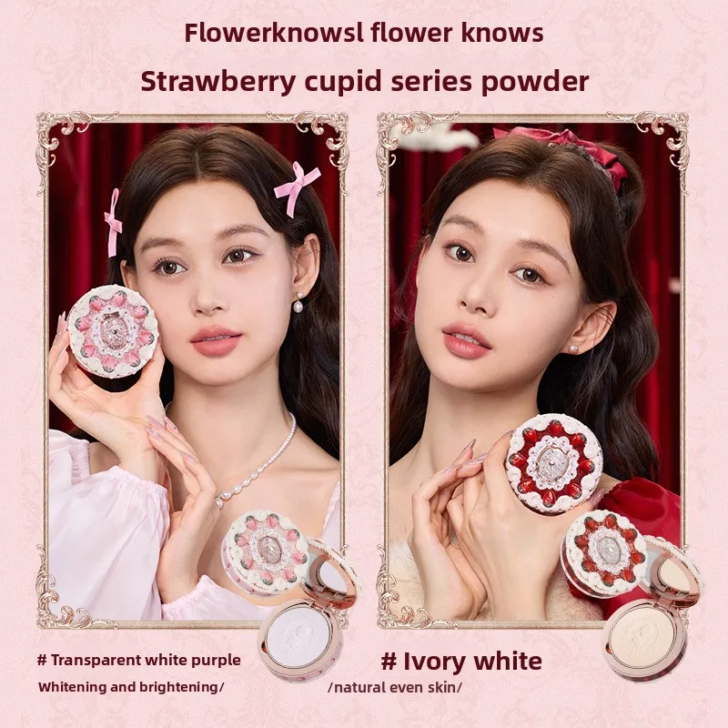 Flower Knows-Juego de maquillaje profesional de Cupido y fresa para mujer, Kit completo, caja de regalo, sombra de ojos, crema de labios, colorete, juegos de polvo compacto