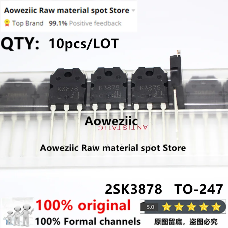 Aoweziic 2021+ 100% nuevo importado Original K3878 2SK3878 TO-247 N-Channel MOS tipo regulador de conmutación aplicaciones 9A 900V
