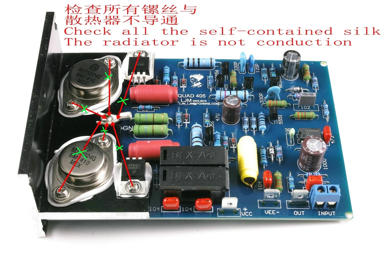 Un par QUAD405 CLONE MJ15024 100W 8R KITS de bricolaje acabado Baord placa amplificadora de doble canal con ángulo de aluminio