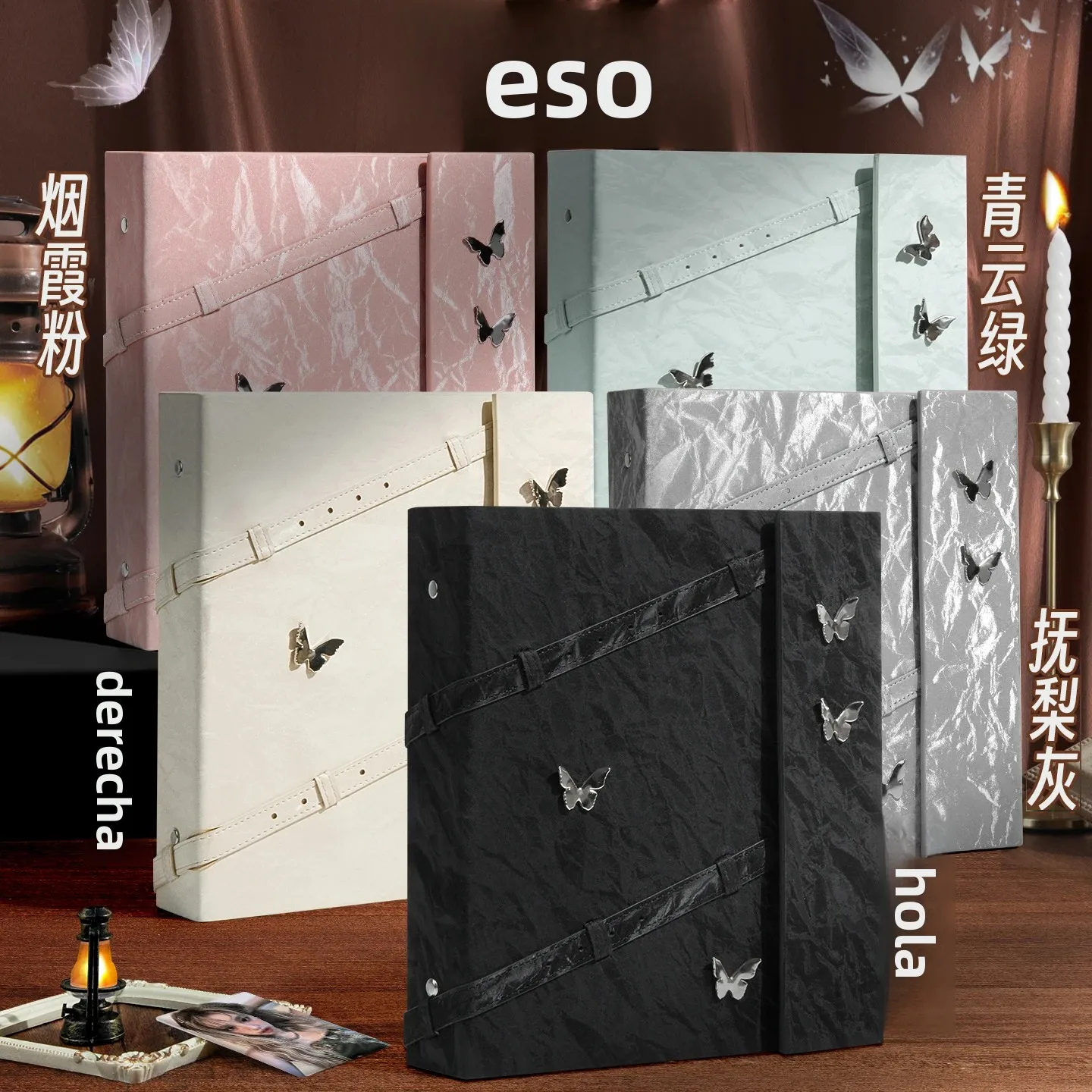 Álbum de Fotos con Tapa de Cuero Aterciopelado Butterfly A5, Álbum de Fotos de Gran Capacidad, Porta Tarjetas de Fotos, Libro Magnético para Tarjetas Pokémon