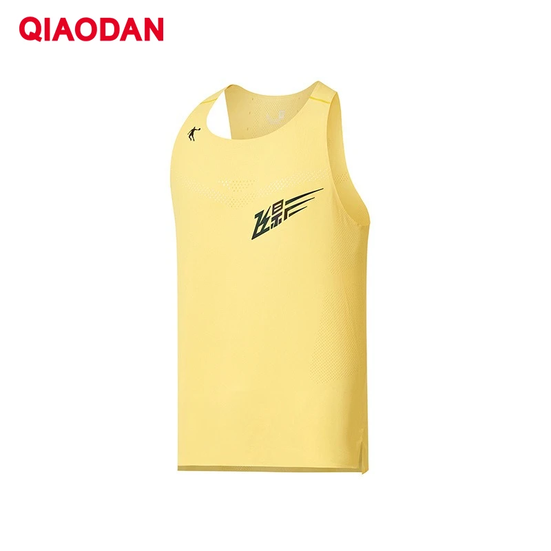 Chaleco Deportivo QIAODAN Feiying PB para Hombre, Verano 2025, Sin Mangas, Transpirable, Ligero, de Secado Rápido, para Entrenamiento de Maratón, BVS23231232