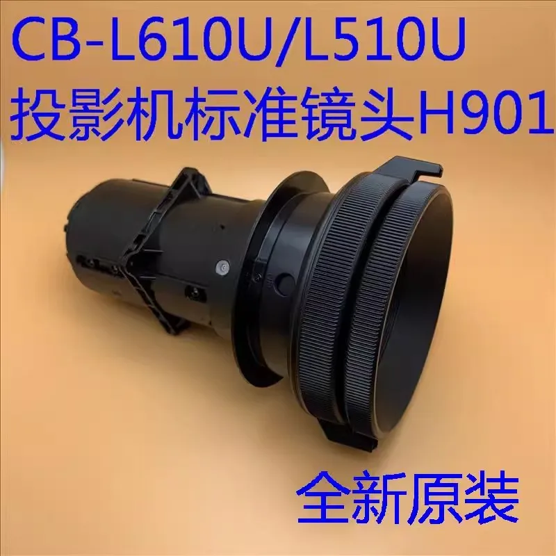 Lente de proyector para Epson CB-L510U, Original, nuevo, L610, L610W, L610U, L530U, L630U, L730U