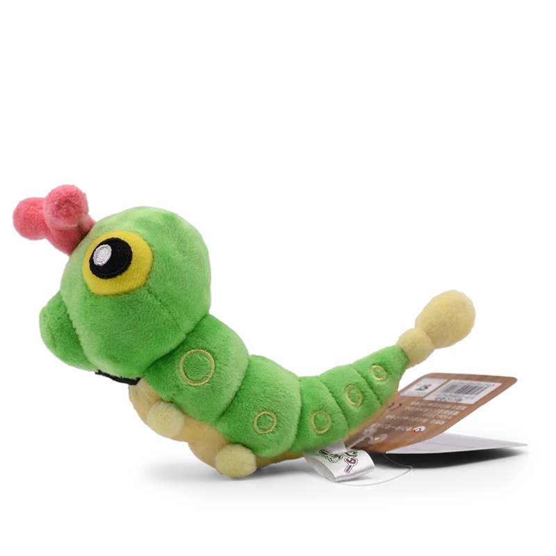 Juguete de peluche verde de oruga, Animal de peluche, Colección All Star, decoración de regalo de cumpleaños para niños y niñas, 5 pulgadas