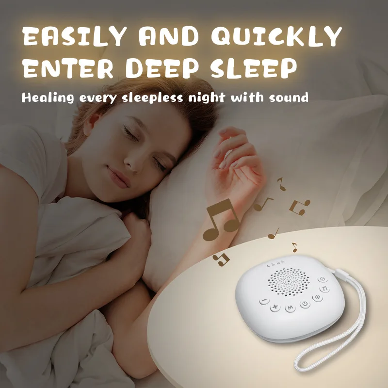Máquina portátil de ruido blanco, ayuda para dormir con luz LED para respirar y 20 tipos de música ligera, dispositivo de meditación para relajación