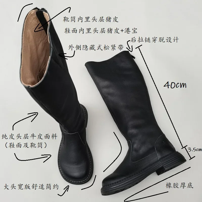 Careaymade-Botas de lana de invierno para mujer de edición ancha de cabeza grande de cuero genuino, botas individuales largas de caballero de cabeza redonda hechas a mano de piel de vaca