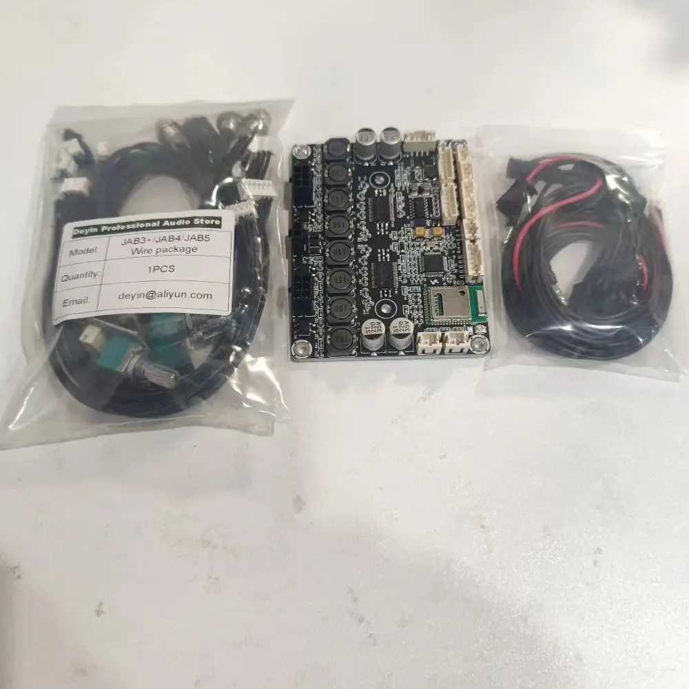 ADAU1701 DSP placa amplificadora de potencia Bluetooth 5,0 4x30W admite 4,0/2,1/2,0 máximo 120W Qualcomm Bluetooth 5,0 chip sistema de audio HIFI 4,2 amplificador de potencia I2S de 4 canales de tres vías