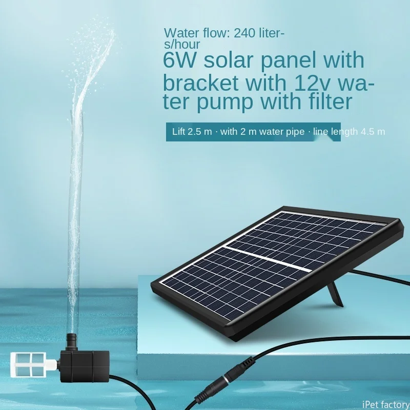 Bomba de agua Solar para acuario, filtro hidropónico de 12V, aireación, tanque de peces, Rocalla, bombeo de agua, sumergible, fuente para estanque, al aire libre