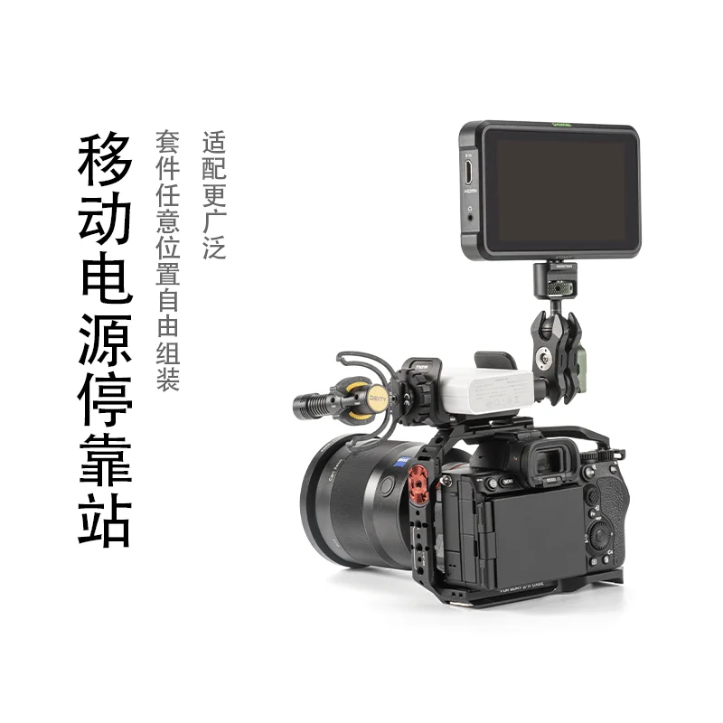 Tilta-Soporte Universal para banco de energía de TA-UPBH-B, abrazadera de liberación rápida de TA-UPBH-B para 58mm-94mm, portátil, compatible con cámara DSLR