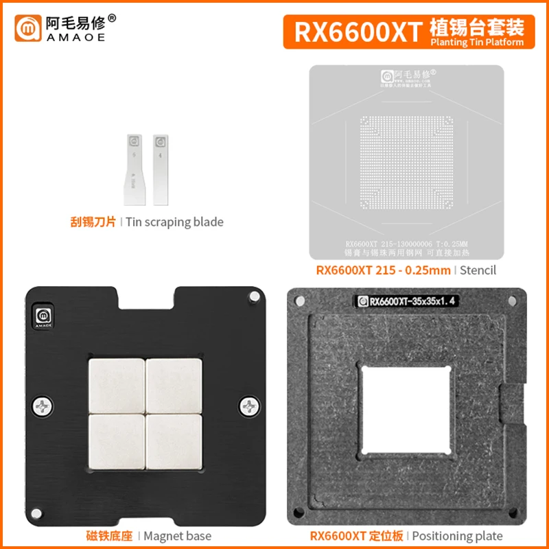 Amaoe Planting Plataforma de estaño Plantilla de reparación BGA RTX3060 GN20-E3-A1 RX580 RX5700XT 215- 0917220   RX6600XT 215- 130000006   RX6800XT