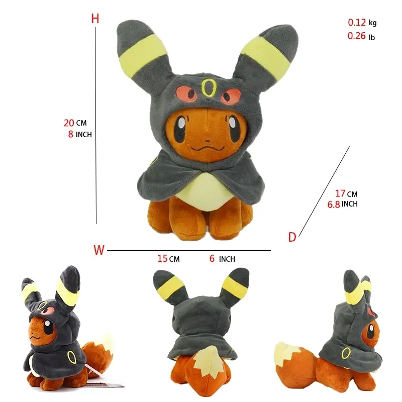 Eevee Cos Umbreon Espeon Jolteon Flareon Glaceon Vaporeon Sylveon Leafeon peluche suave dibujos animados colección All Star