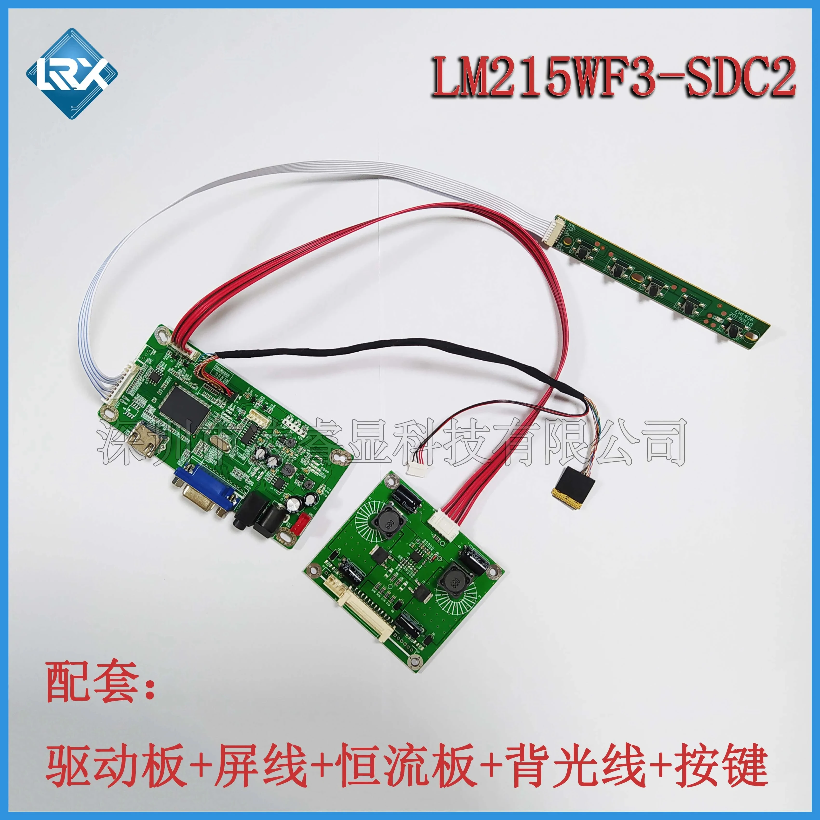Kit de pantalla de Monitor de placa de unidad de controlador LCD de 21,5 pulgadas iMac A1311 LM215WF3 (SD)(C2) para placa base de prueba de pantalla de LM215WF3-SDC2